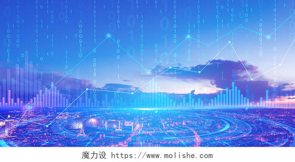 蓝色紫色场景大气数据图案城市天空商务展板背景